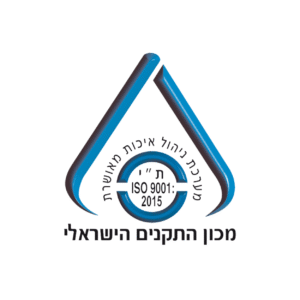 מכשירי שמיעה באישור מכון התקנים